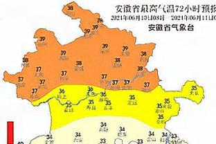 状态火爆！萨林杰19中11&三分7中4狂砍35分22板12助