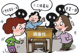 这身材打几分？烤肉姐透露小卡减重了