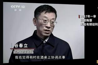 小萨博尼斯单赛季连续44场拿下两双 排队史第二&距第一仅2场