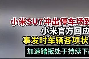 科尔赛前：我打了15年NBA 每一年都对自己的出场时间不满意