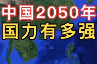 波波：打客场时需要更多心理韧性 今晚我们没有展现出来