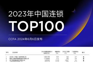 10罚10中，恰尔汗奥卢加盟国米后点球命中率100%