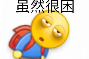 半岛集团官网首页网址截图4