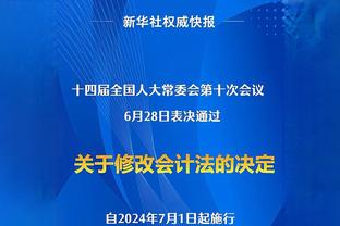 ?马塞洛小儿子见到偶像内马尔，激动地掩面哭了起来