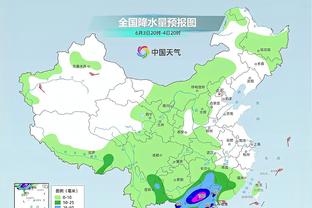 开云手机在线登录入口截图1